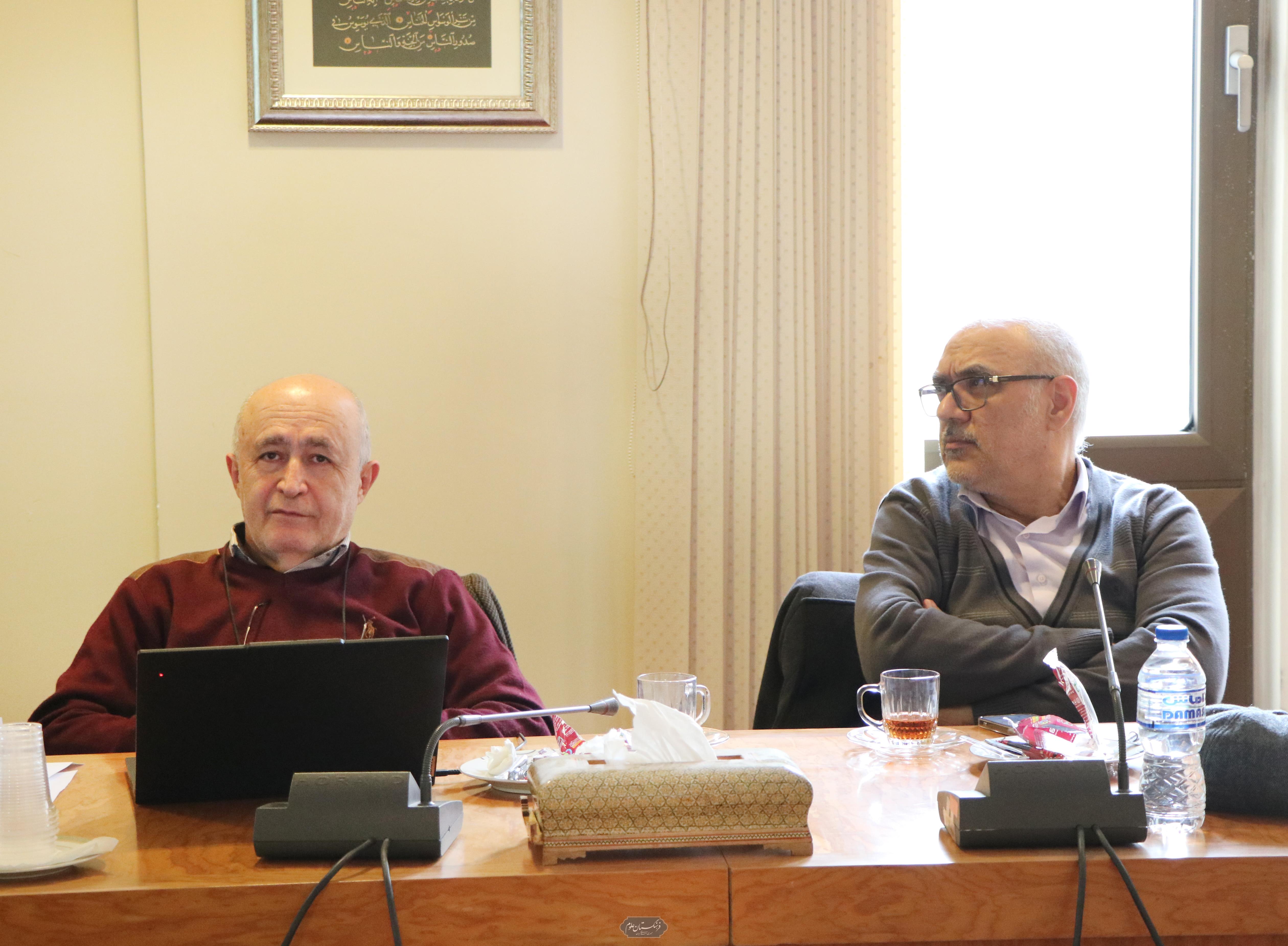 مهندسی شیمی 14